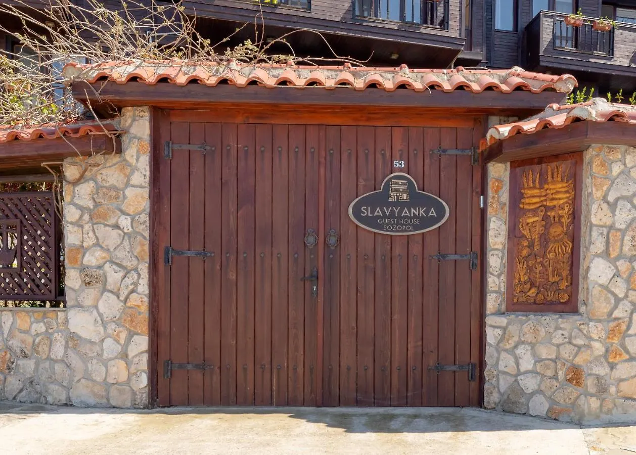 Guest House Slavyanka Sozopol